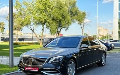 Mercedes-Benz Maybach S-Класс, 2015 год, 4 799 000 рублей, 1 фотография