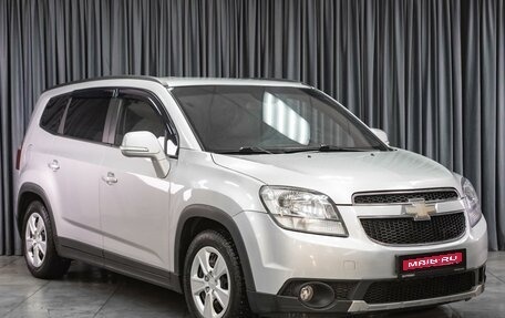 Chevrolet Orlando I, 2014 год, 1 099 000 рублей, 1 фотография