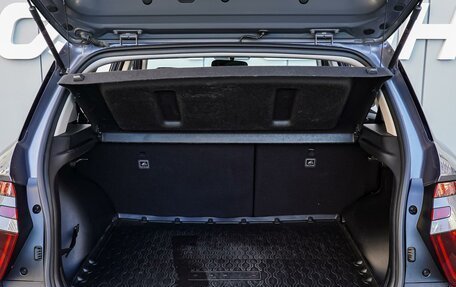 Hyundai Creta, 2022 год, 2 270 000 рублей, 20 фотография