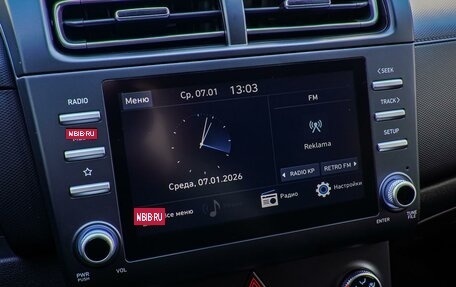 Hyundai Creta, 2022 год, 2 270 000 рублей, 14 фотография