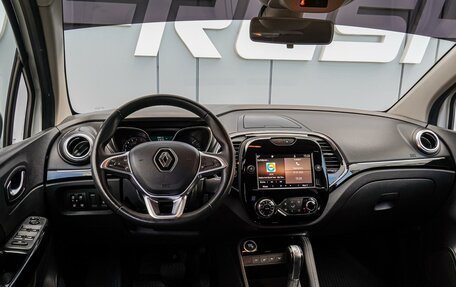 Renault Kaptur I рестайлинг, 2021 год, 1 850 000 рублей, 6 фотография