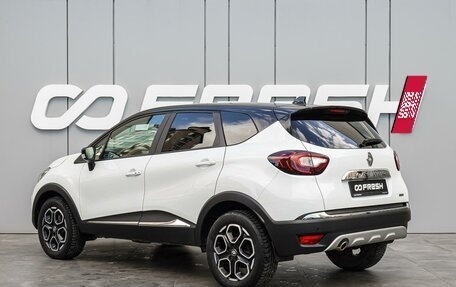 Renault Kaptur I рестайлинг, 2021 год, 1 850 000 рублей, 2 фотография