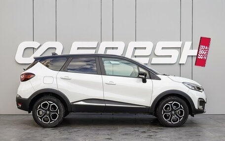 Renault Kaptur I рестайлинг, 2021 год, 1 850 000 рублей, 5 фотография