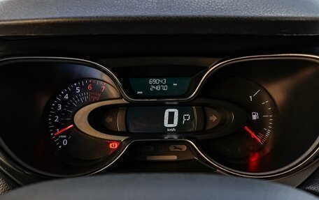 Renault Kaptur I рестайлинг, 2021 год, 1 850 000 рублей, 16 фотография