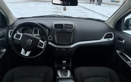 Dodge Journey I, 2019 год, 1 550 000 рублей, 9 фотография