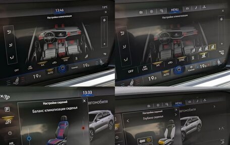 Volkswagen Touareg III, 2019 год, 5 250 000 рублей, 17 фотография