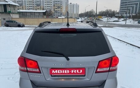 Dodge Journey I, 2019 год, 1 550 000 рублей, 6 фотография