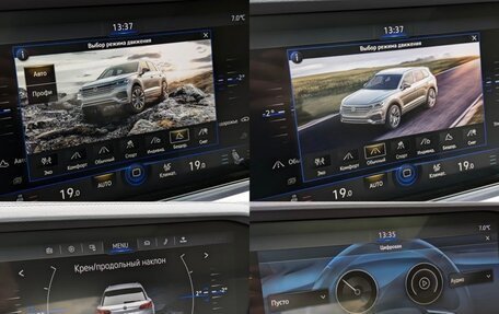 Volkswagen Touareg III, 2019 год, 5 250 000 рублей, 20 фотография