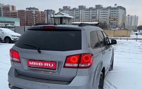 Dodge Journey I, 2019 год, 1 550 000 рублей, 5 фотография