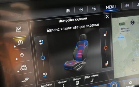 Volkswagen Touareg III, 2019 год, 5 250 000 рублей, 25 фотография