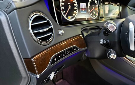 Mercedes-Benz Maybach S-Класс, 2015 год, 4 799 000 рублей, 15 фотография