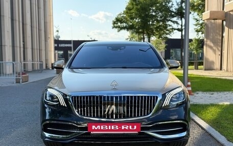 Mercedes-Benz Maybach S-Класс, 2015 год, 4 799 000 рублей, 2 фотография