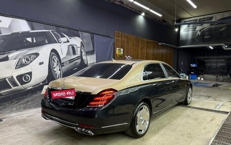 Mercedes-Benz Maybach S-Класс, 2015 год, 4 799 000 рублей, 9 фотография