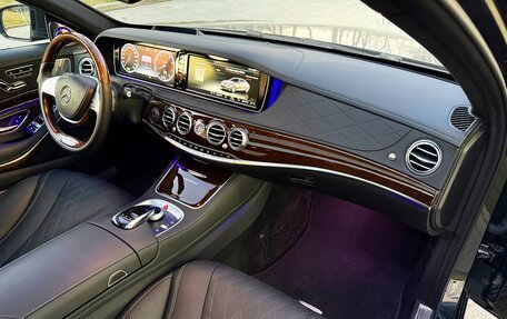 Mercedes-Benz Maybach S-Класс, 2015 год, 4 799 000 рублей, 26 фотография