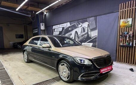 Mercedes-Benz Maybach S-Класс, 2015 год, 4 799 000 рублей, 10 фотография