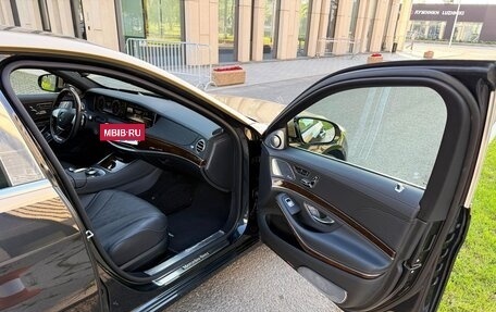 Mercedes-Benz Maybach S-Класс, 2015 год, 4 799 000 рублей, 25 фотография