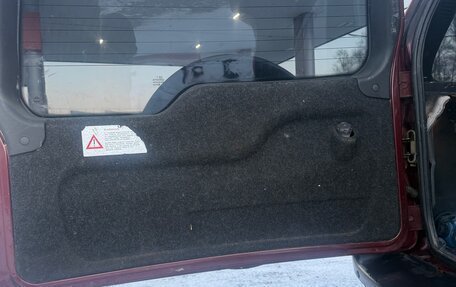 Chevrolet Niva I рестайлинг, 2004 год, 305 000 рублей, 17 фотография