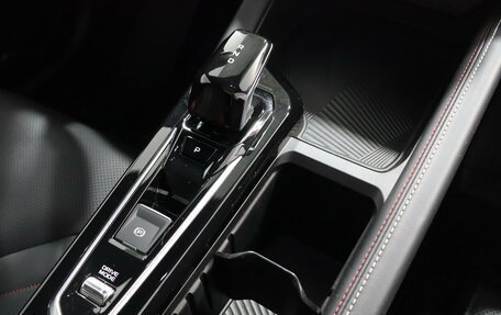 Geely Coolray I, 2024 год, 2 299 000 рублей, 11 фотография