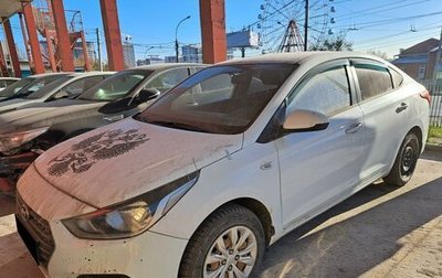 Hyundai Solaris II рестайлинг, 2017 год, 815 000 рублей, 1 фотография