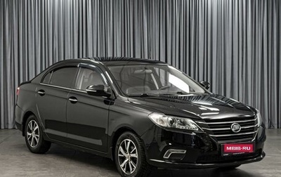 Lifan Solano II, 2017 год, 694 000 рублей, 1 фотография