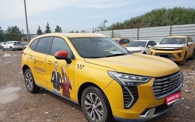 Haval Jolion, 2022 год, 1 188 000 рублей, 1 фотография