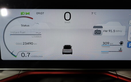 Geely Coolray I, 2024 год, 2 299 000 рублей, 18 фотография