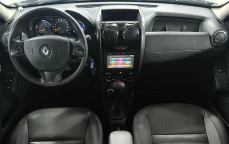 Renault Duster I рестайлинг, 2016 год, 1 249 000 рублей, 9 фотография