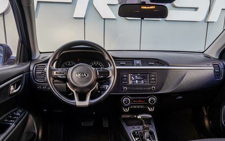 KIA Rio IV, 2021 год, 1 740 000 рублей, 6 фотография