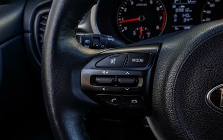 KIA Rio IV, 2021 год, 1 740 000 рублей, 17 фотография