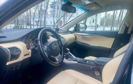 Lexus NX I, 2016 год, 2 100 000 рублей, 5 фотография