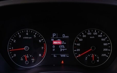 KIA Rio IV, 2021 год, 1 740 000 рублей, 15 фотография