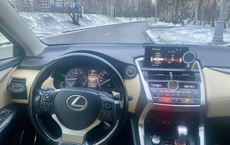 Lexus NX I, 2016 год, 2 100 000 рублей, 7 фотография