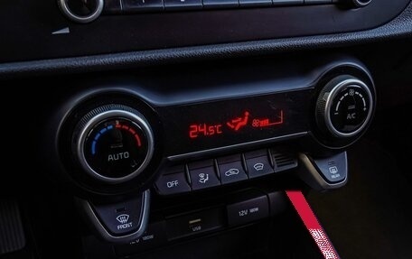 KIA Rio IV, 2021 год, 1 740 000 рублей, 13 фотография