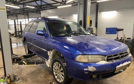 Subaru Outback IV рестайлинг, 1998 год, 200 000 рублей, 5 фотография