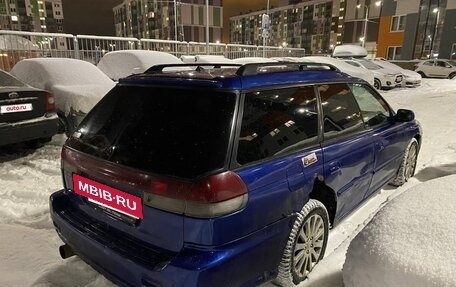 Subaru Outback IV рестайлинг, 1998 год, 200 000 рублей, 4 фотография