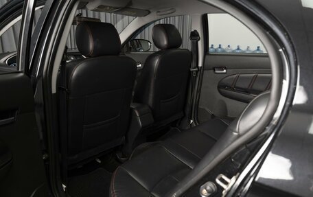 Lifan Solano II, 2017 год, 694 000 рублей, 11 фотография