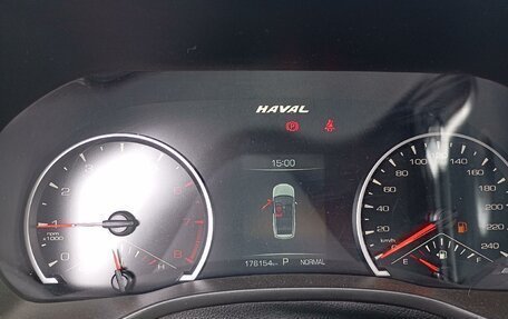 Haval Jolion, 2022 год, 1 188 000 рублей, 8 фотография