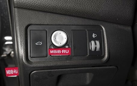 Lifan Solano II, 2017 год, 694 000 рублей, 18 фотография