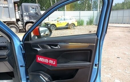 Haval Jolion, 2022 год, 1 188 000 рублей, 10 фотография