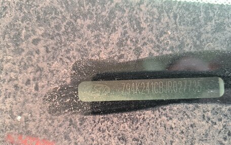 Hyundai Solaris II рестайлинг, 2017 год, 815 000 рублей, 20 фотография