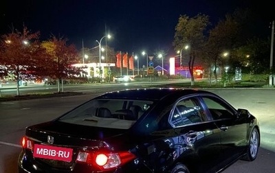 Honda Accord VIII рестайлинг, 2008 год, 1 000 000 рублей, 1 фотография