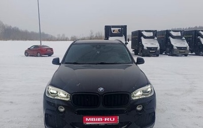 BMW X5, 2018 год, 4 490 000 рублей, 1 фотография