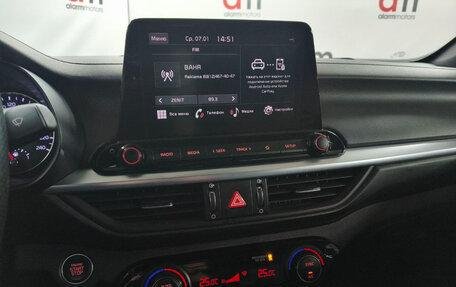 KIA Cerato IV, 2022 год, 2 199 000 рублей, 15 фотография