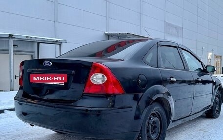 Ford Focus II рестайлинг, 2007 год, 399 999 рублей, 6 фотография
