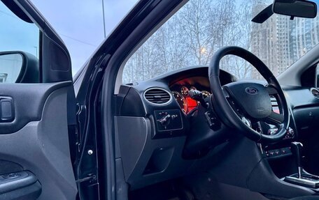 Ford Focus II рестайлинг, 2007 год, 399 999 рублей, 8 фотография