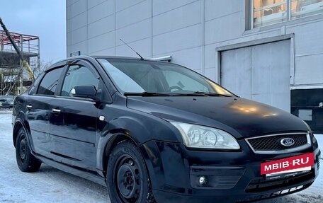 Ford Focus II рестайлинг, 2007 год, 399 999 рублей, 2 фотография