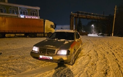Mercedes-Benz C-Класс, 1994 год, 150 000 рублей, 1 фотография