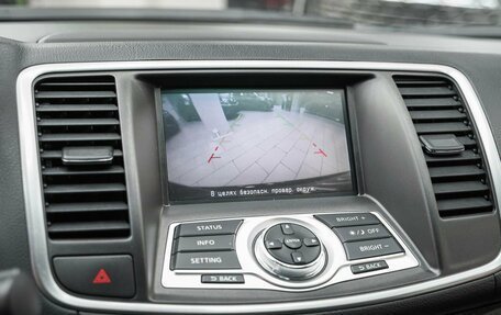 Nissan Teana, 2012 год, 840 000 рублей, 9 фотография