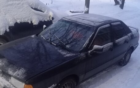 Audi 80, 1991 год, 330 000 рублей, 8 фотография