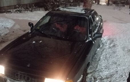 Audi 80, 1991 год, 330 000 рублей, 2 фотография